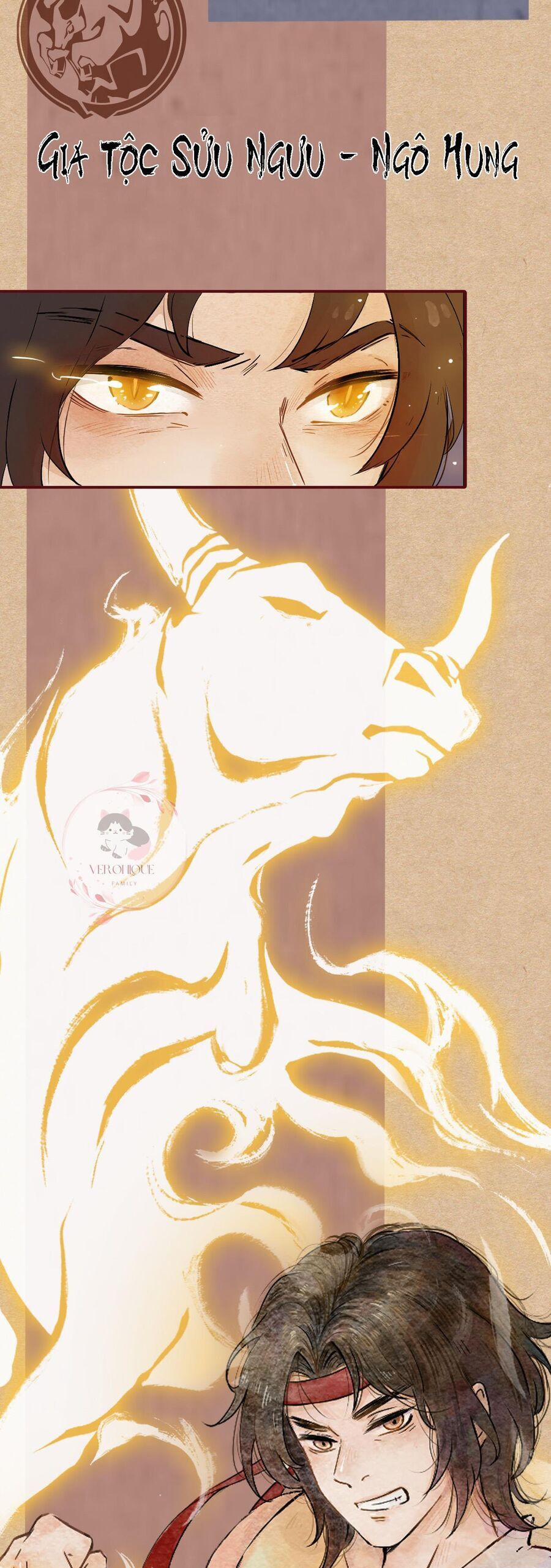 Ngũ Miêu 20 trang 22