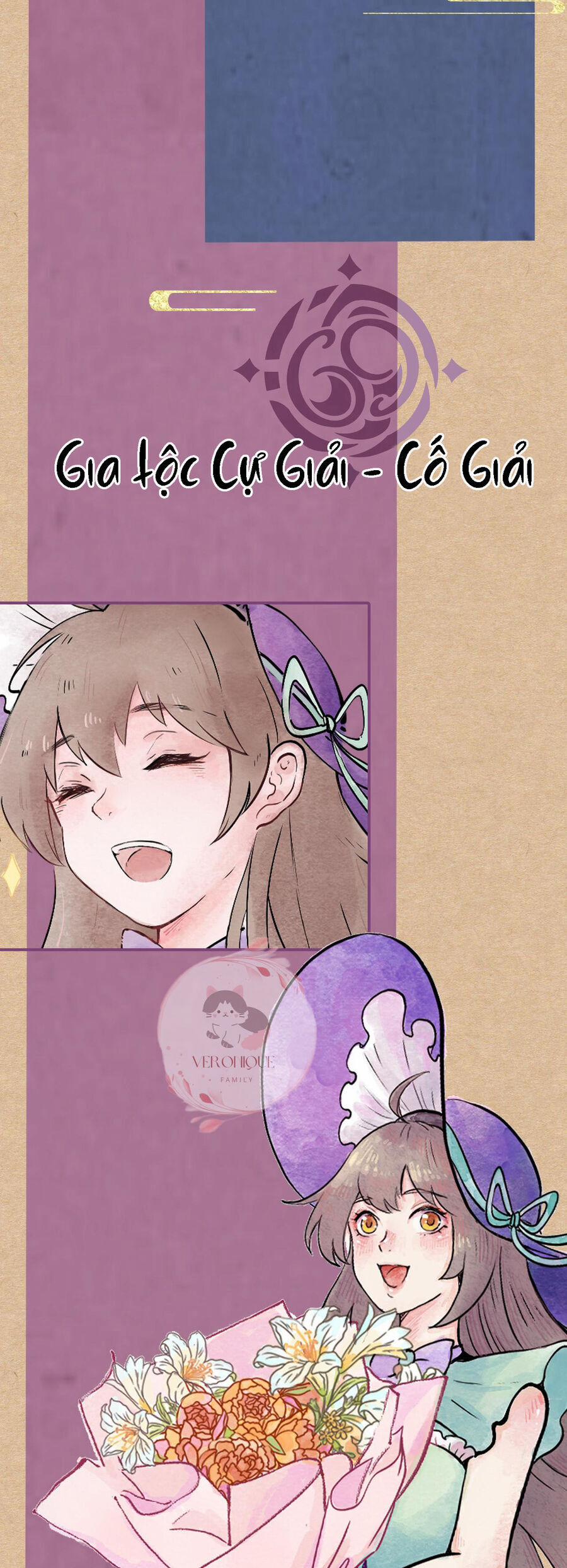 Ngũ Miêu 21 trang 15