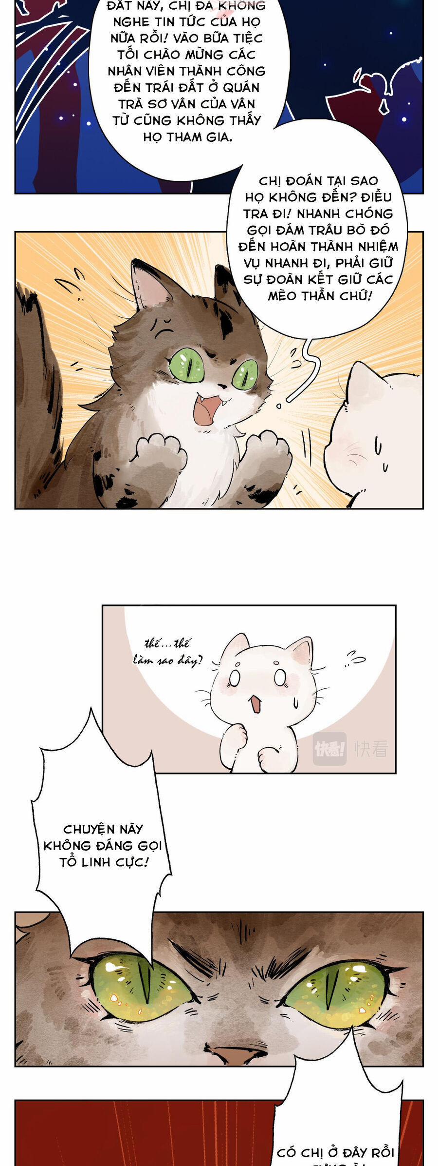 Ngũ Miêu 25 trang 7