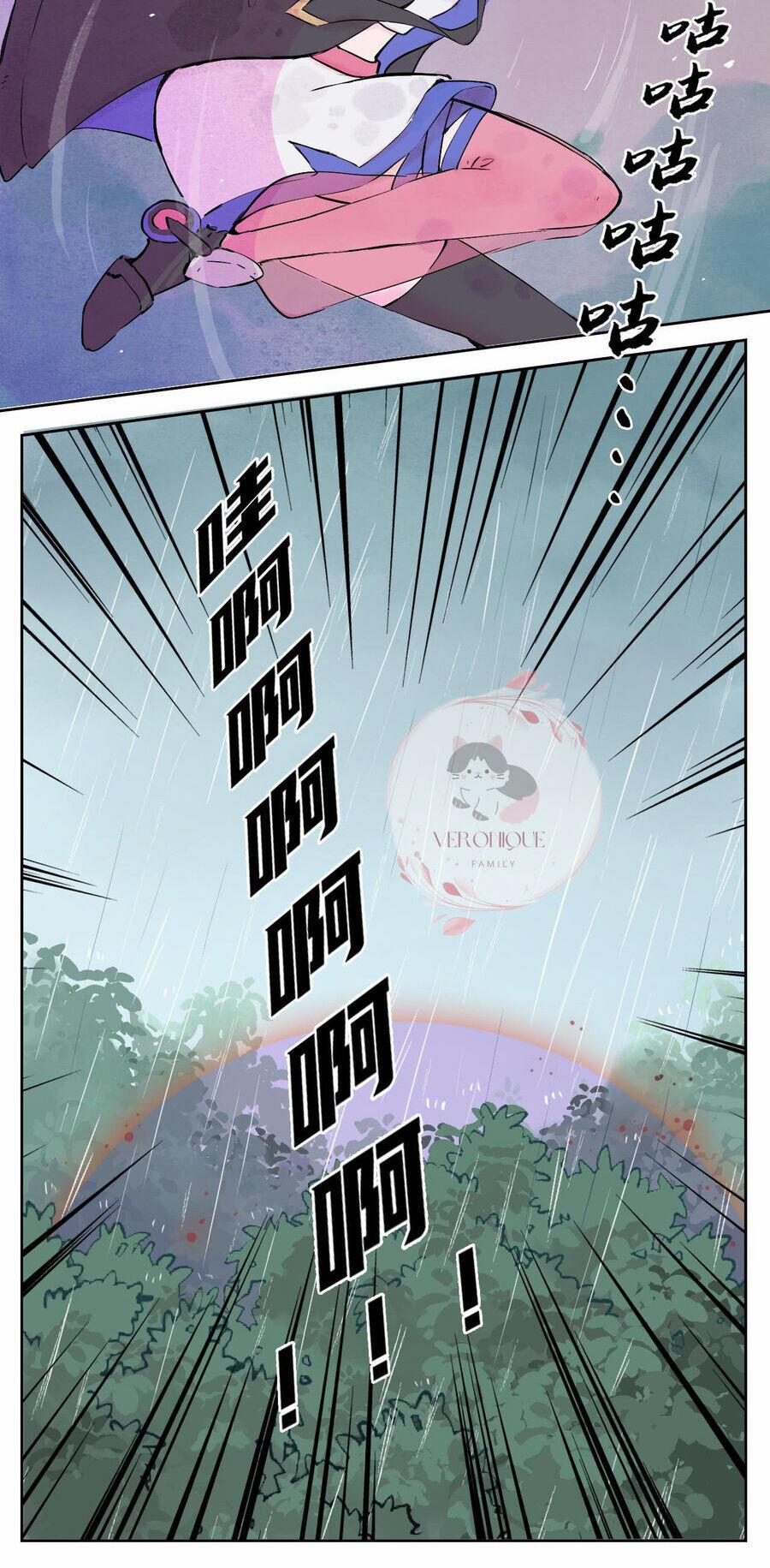 Ngũ Miêu 26 trang 4