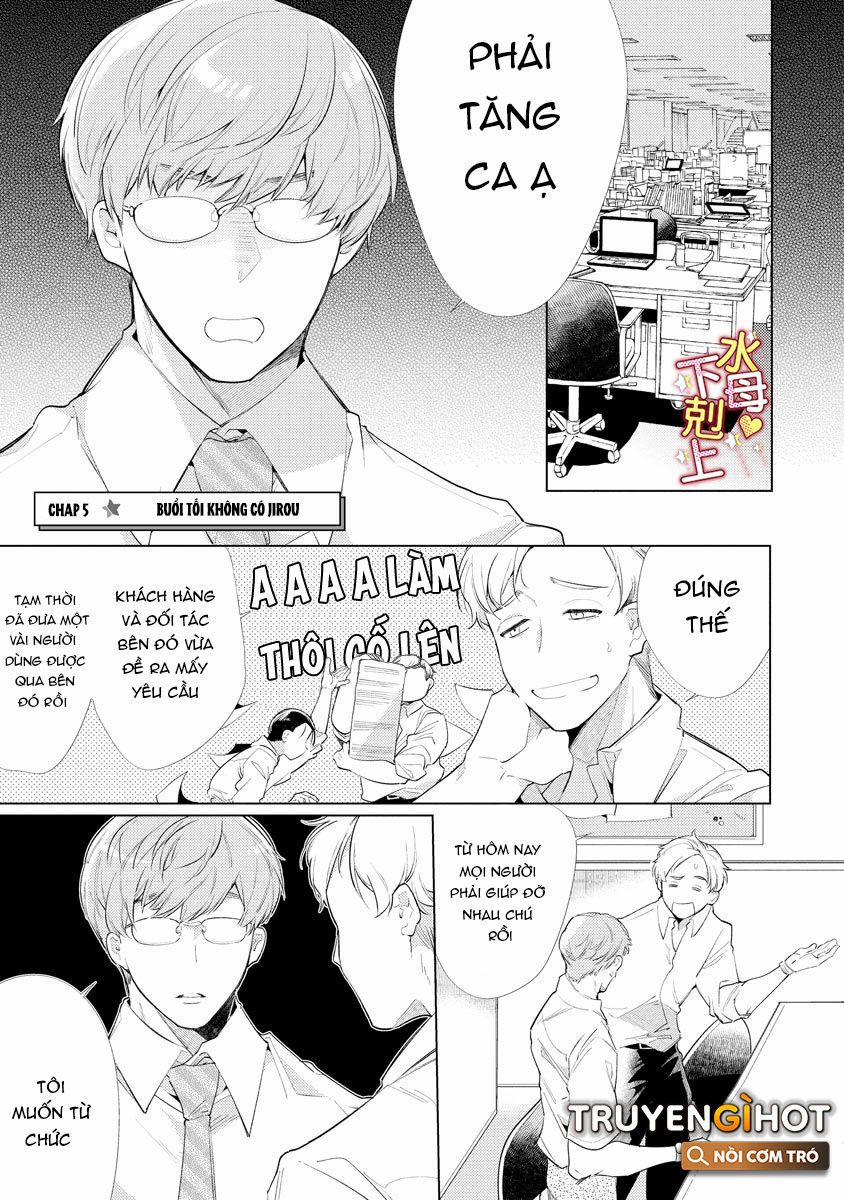 Ngu Ngốc Và Khuất Phục 5.1 trang 1