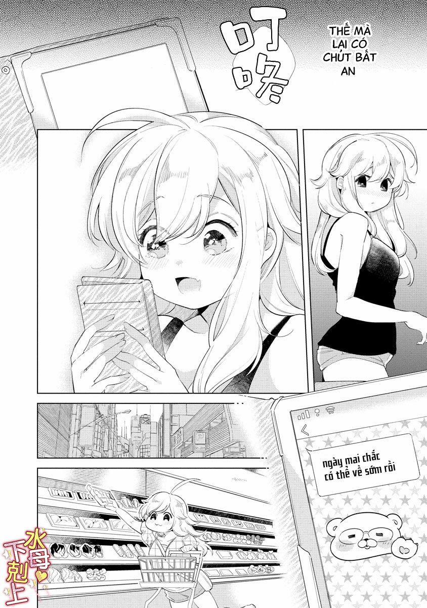 Ngu Ngốc Và Khuất Phục 5.1 trang 8