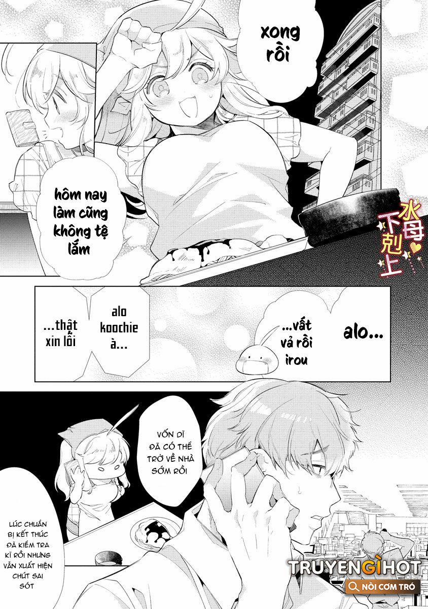 Ngu Ngốc Và Khuất Phục 5.1 trang 9