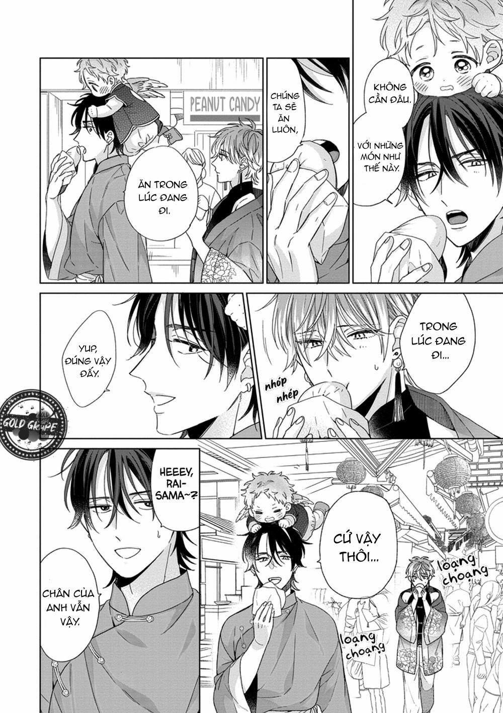 Ngủ Ngon Chú Chim Nhỏ Của Ta 3 trang 11