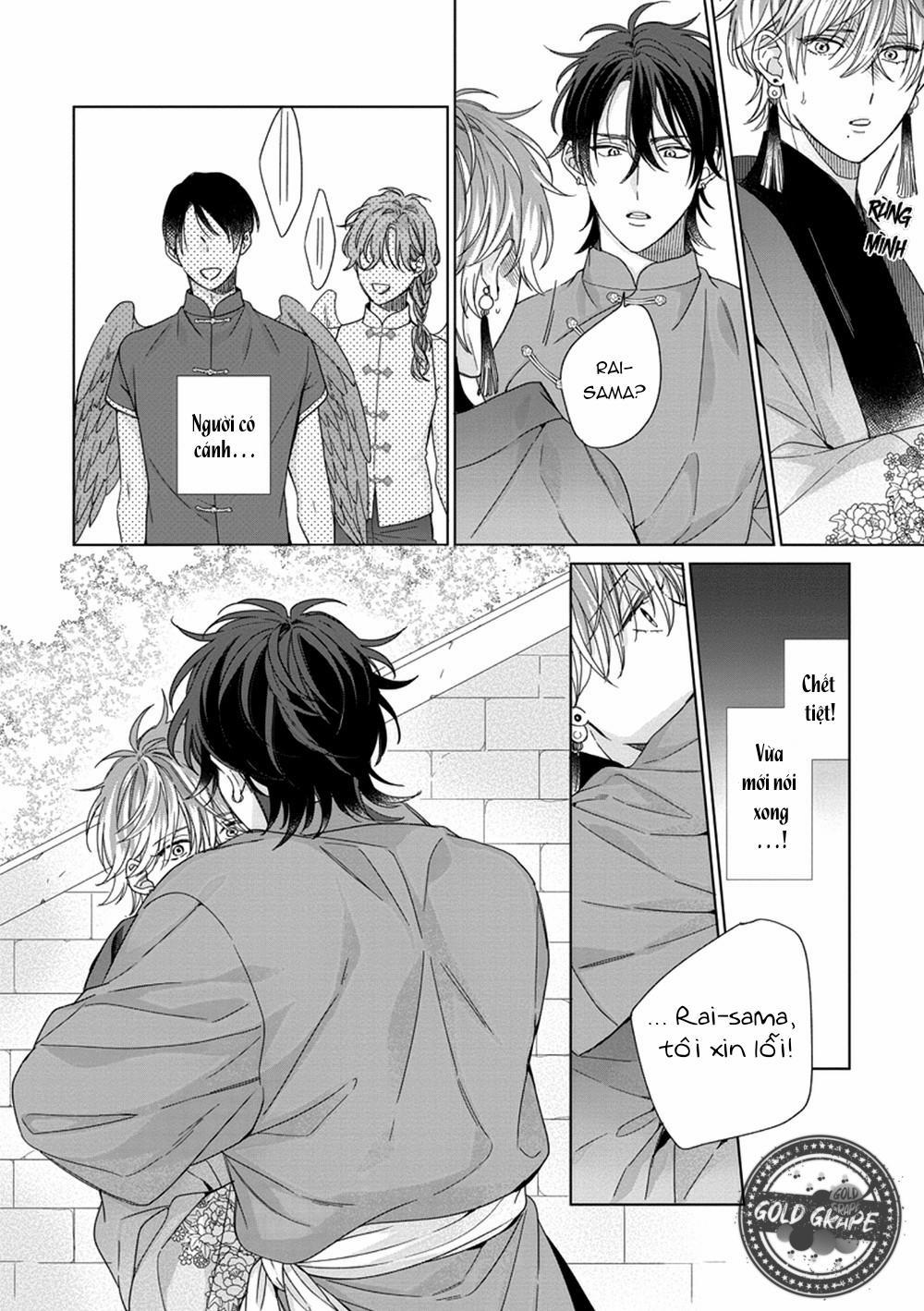 Ngủ Ngon Chú Chim Nhỏ Của Ta 3 trang 17