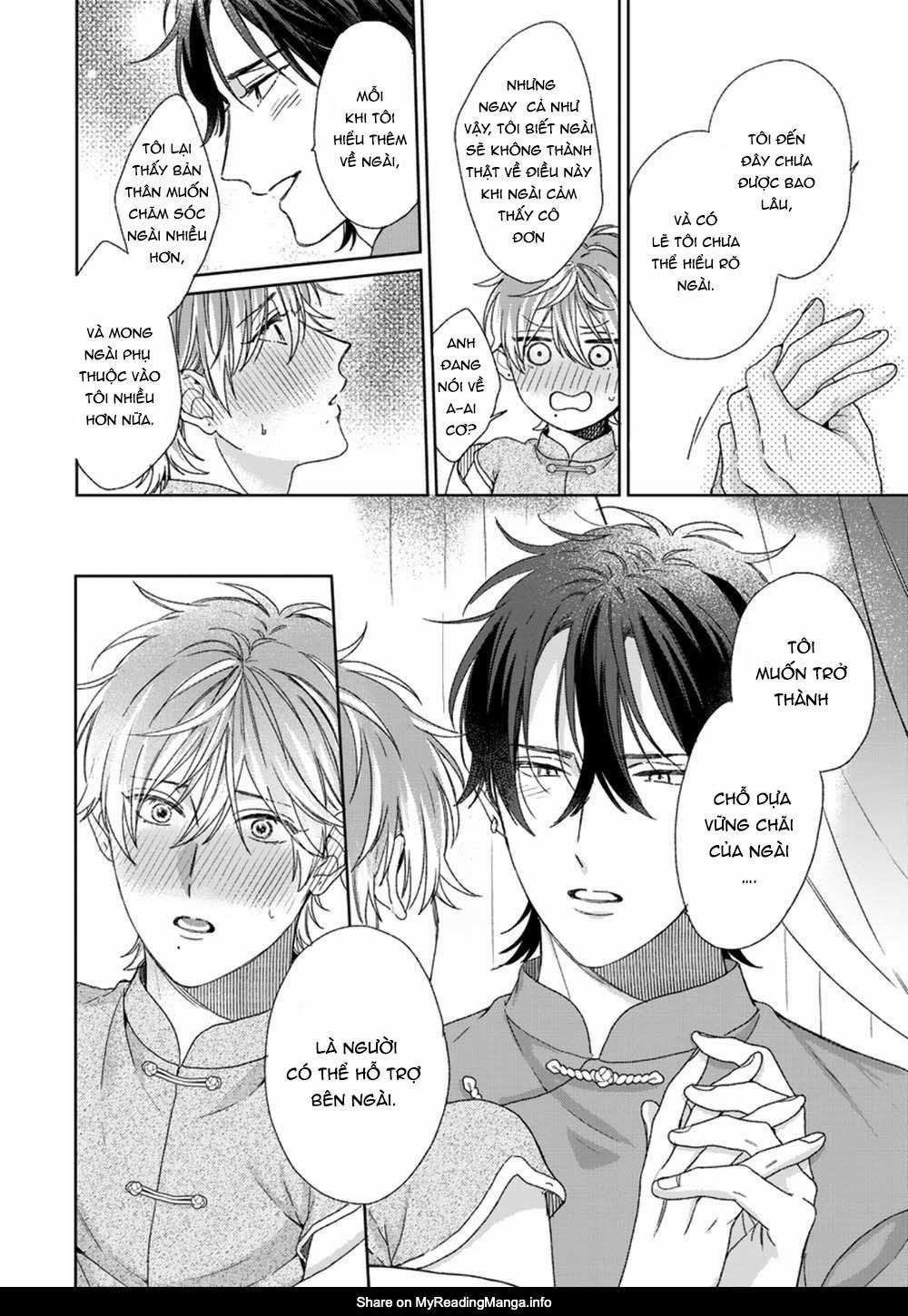 Ngủ Ngon Chú Chim Nhỏ Của Ta 5 trang 1