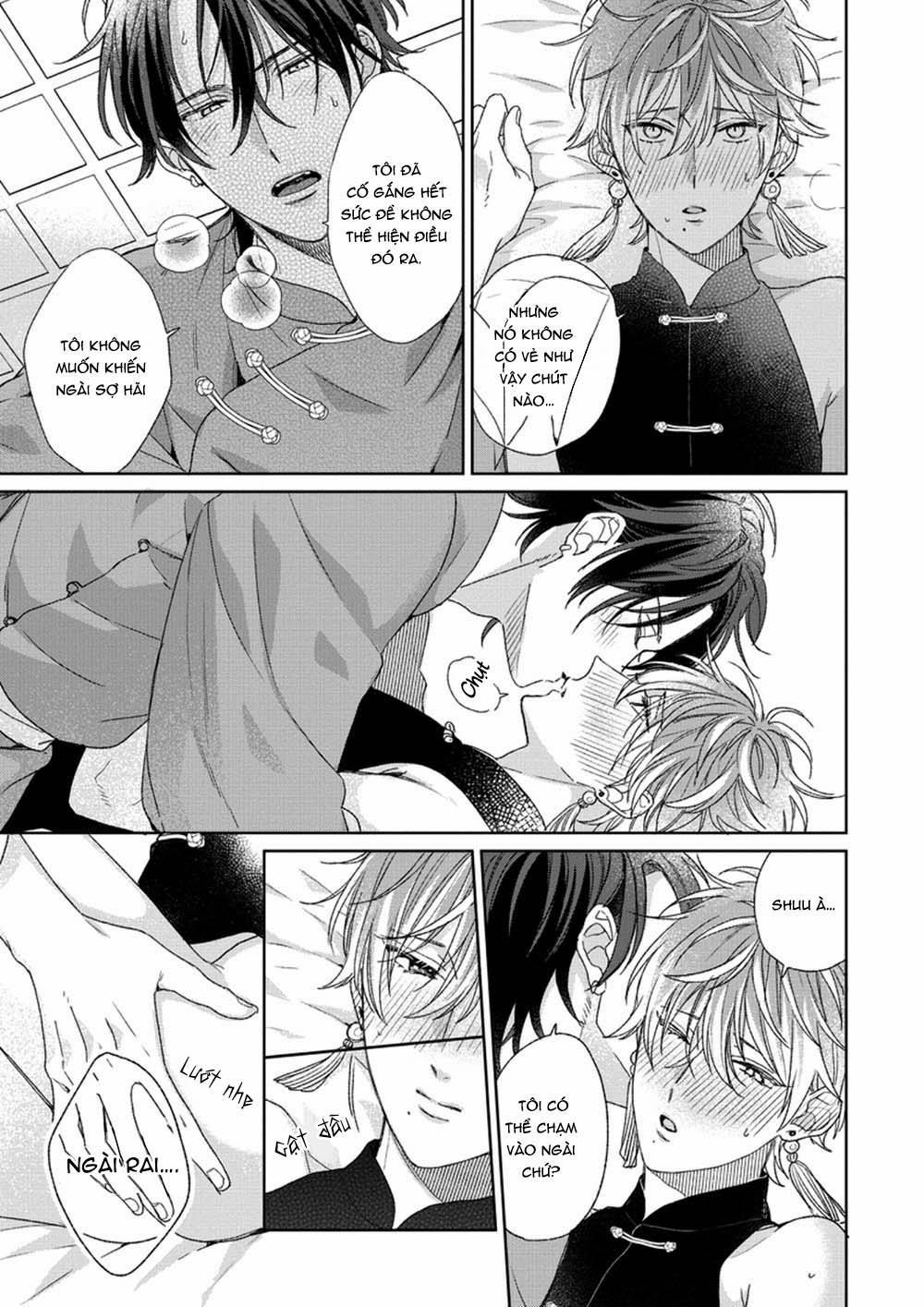 Ngủ Ngon Chú Chim Nhỏ Của Ta 5 trang 16