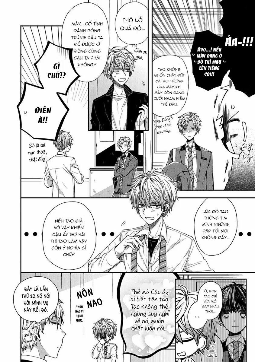 Ngủ Ngon Nhé, Mashiro Yêu Dấu Của Tớ 1 trang 23