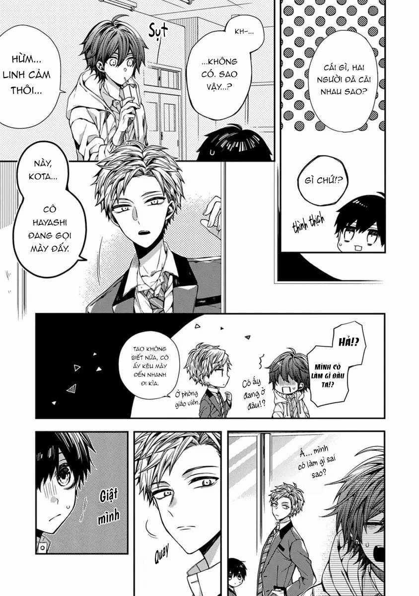 Ngủ Ngon Nhé, Mashiro Yêu Dấu Của Tớ 2 trang 14