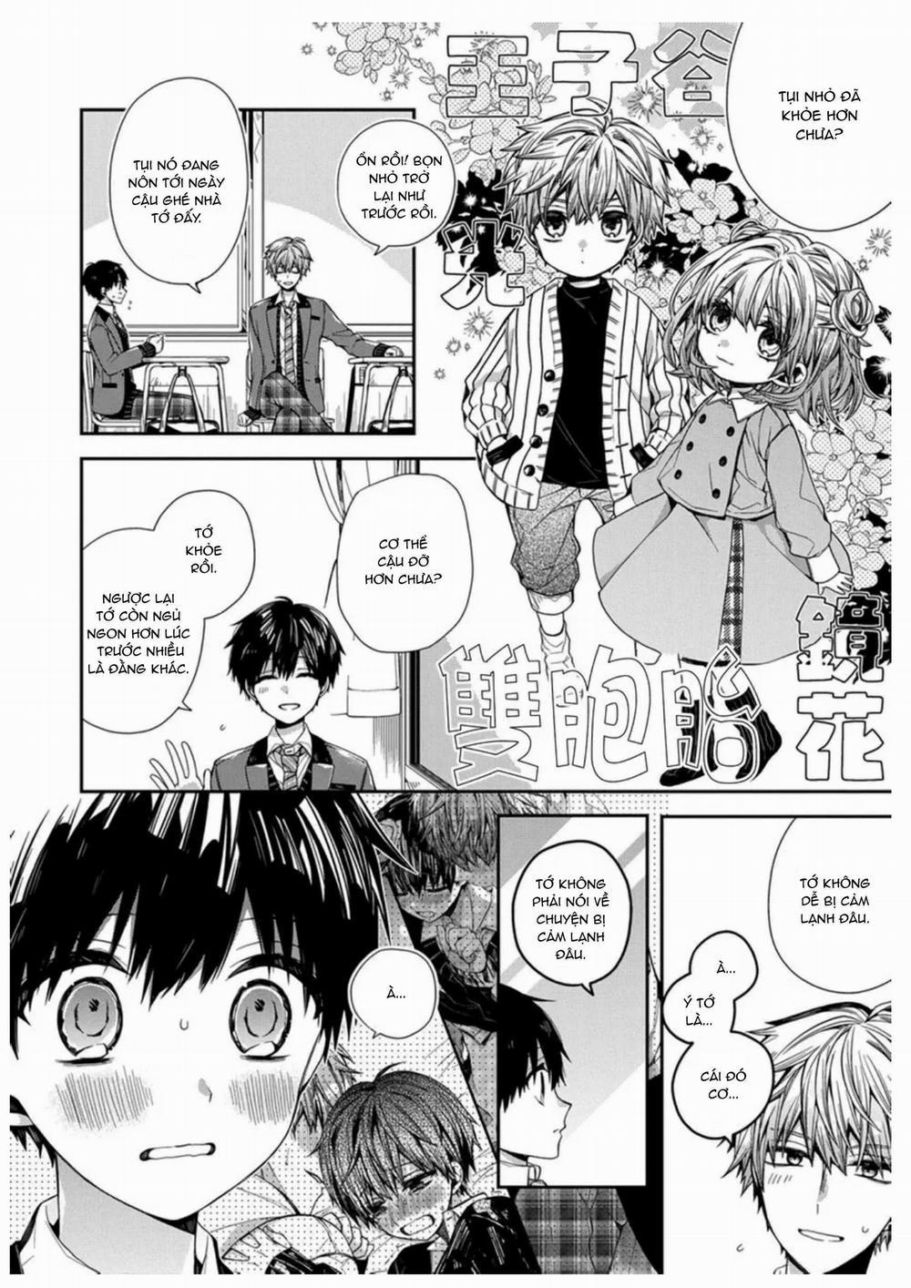 Ngủ Ngon Nhé, Mashiro Yêu Dấu Của Tớ 4 trang 9