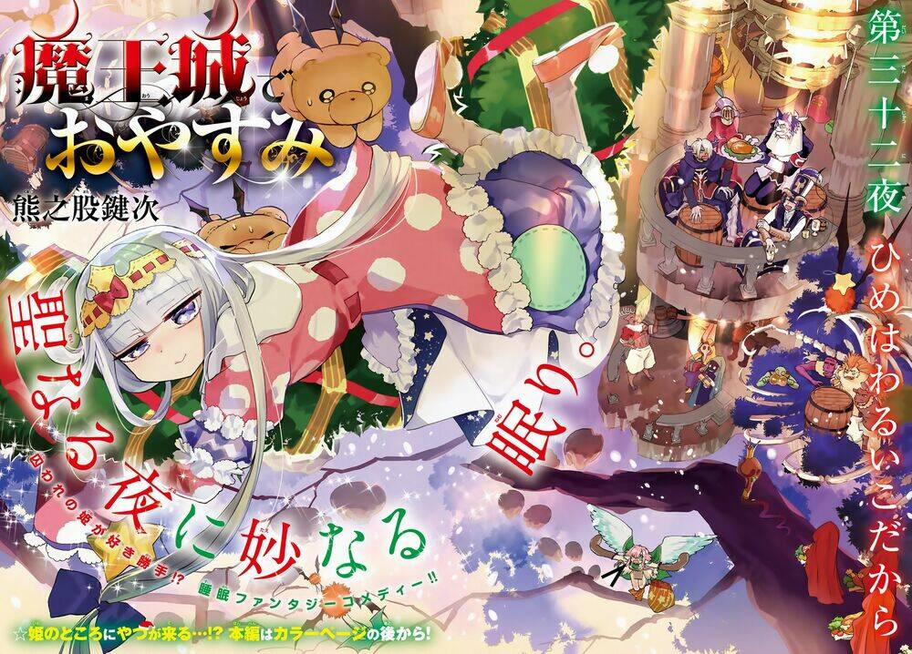 Ngủ Ngon Trong Lâu Đài Của Quỷ 32 trang 2