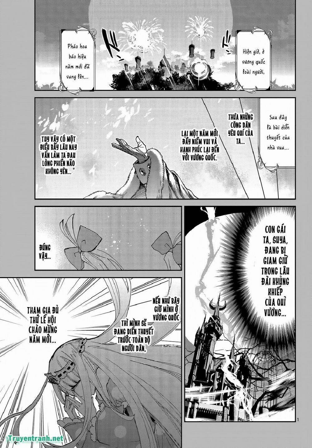 Ngủ Ngon Trong Lâu Đài Của Quỷ 34 trang 1