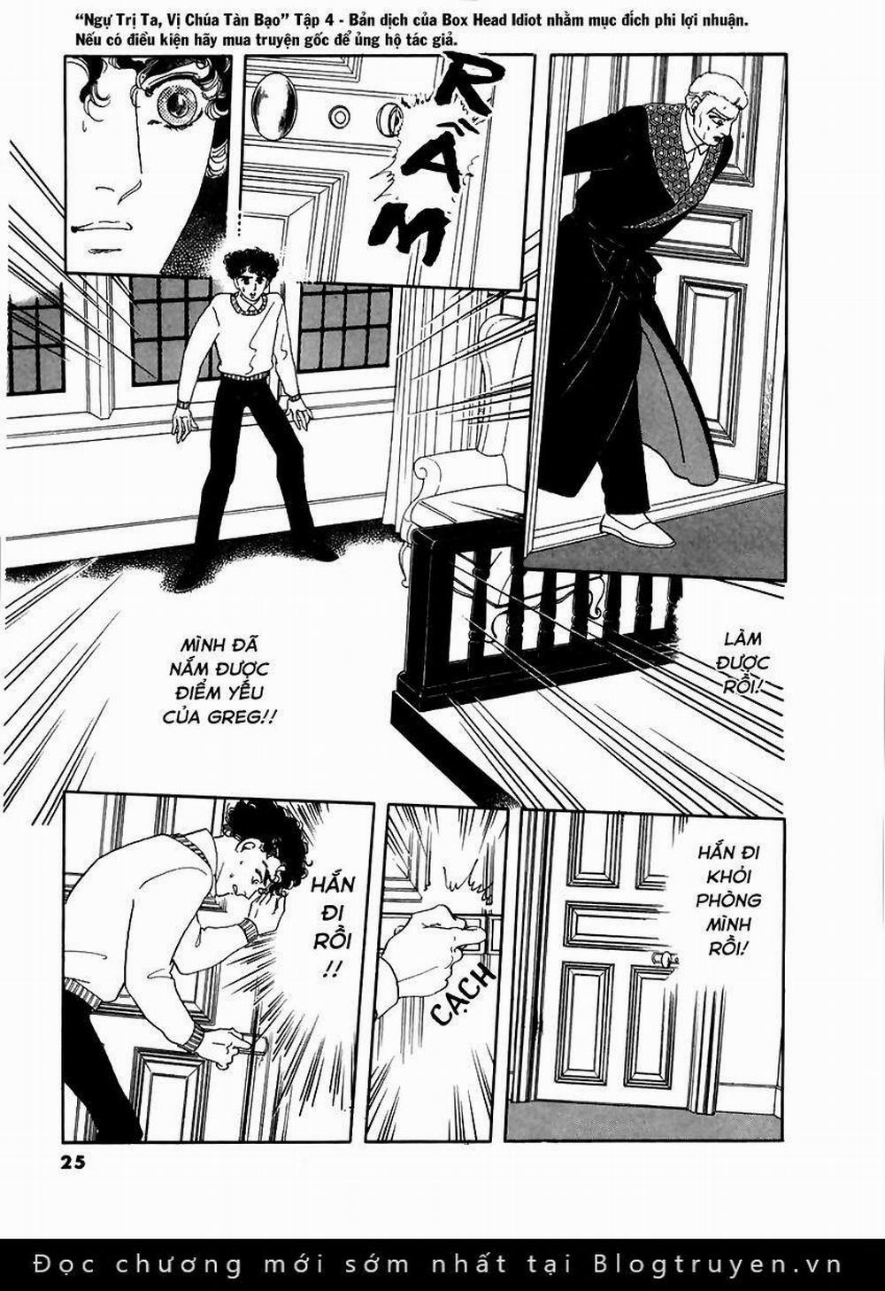 Ngự Trị Ta, Vị Chúa Tàn Bạo - Zankoku Na Kami Ga Shihaisuru 11 trang 26