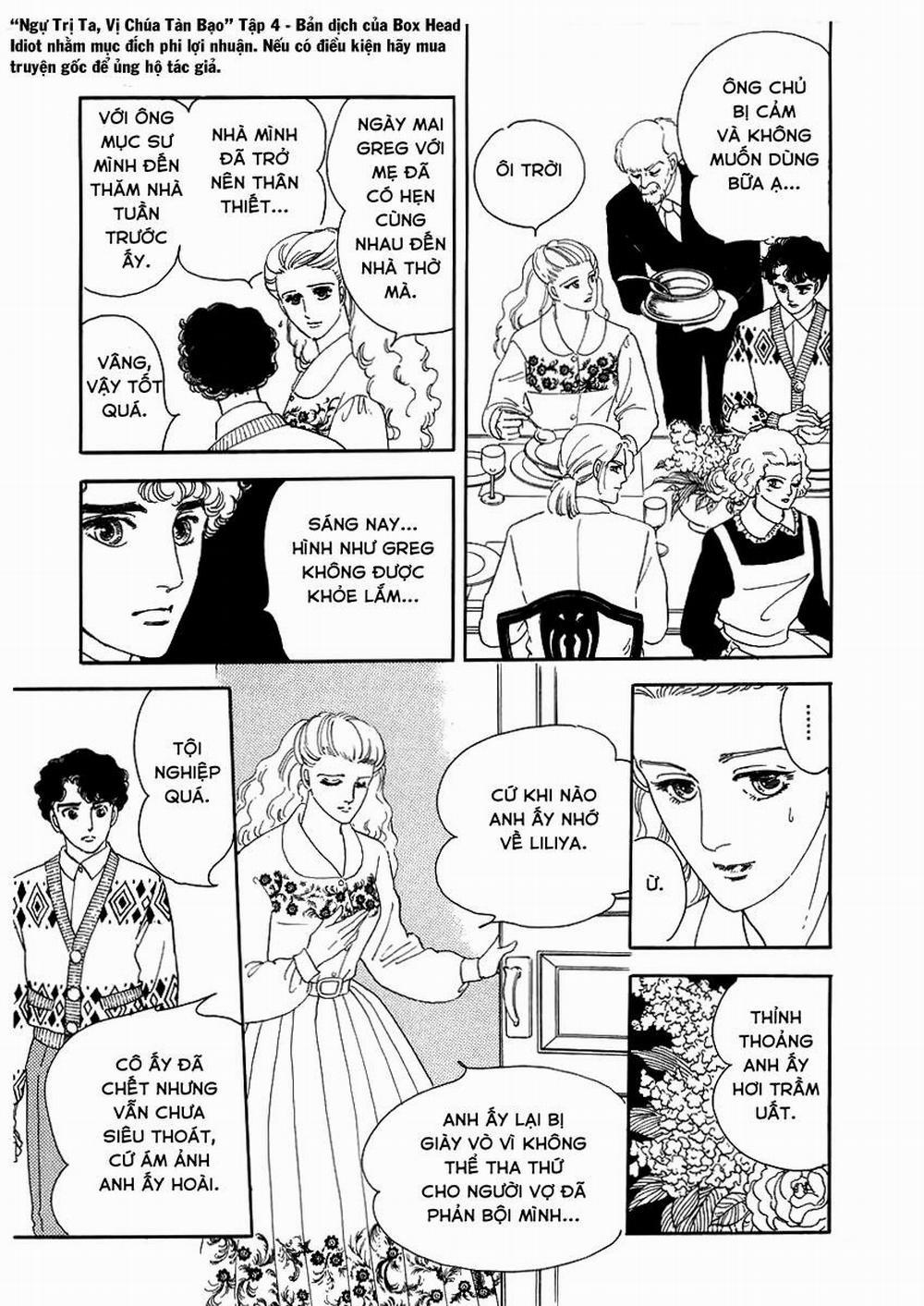 Ngự Trị Ta, Vị Chúa Tàn Bạo - Zankoku Na Kami Ga Shihaisuru 11 trang 34