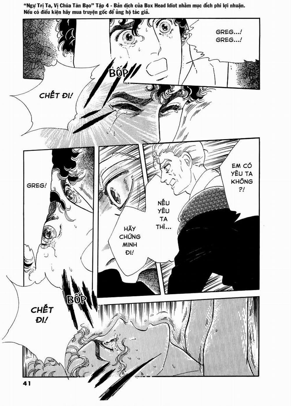 Ngự Trị Ta, Vị Chúa Tàn Bạo - Zankoku Na Kami Ga Shihaisuru 11 trang 42