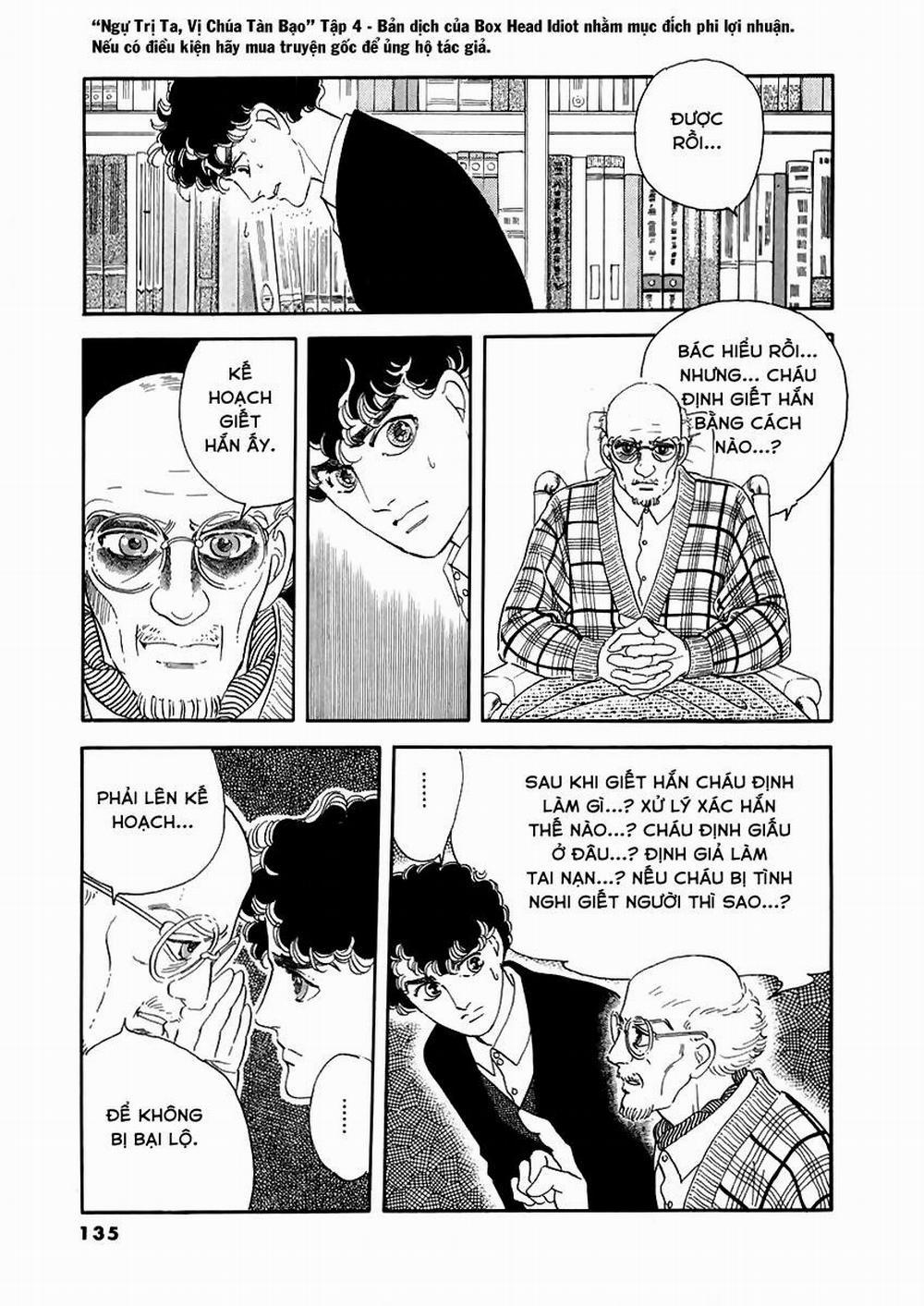 Ngự Trị Ta, Vị Chúa Tàn Bạo - Zankoku Na Kami Ga Shihaisuru 13 trang 34