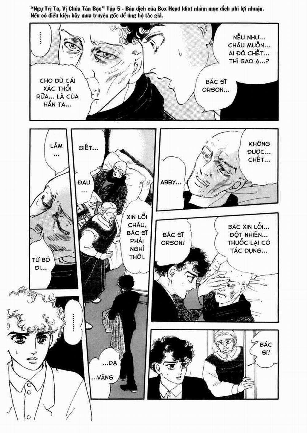 Ngự Trị Ta, Vị Chúa Tàn Bạo - Zankoku Na Kami Ga Shihaisuru 17 trang 12