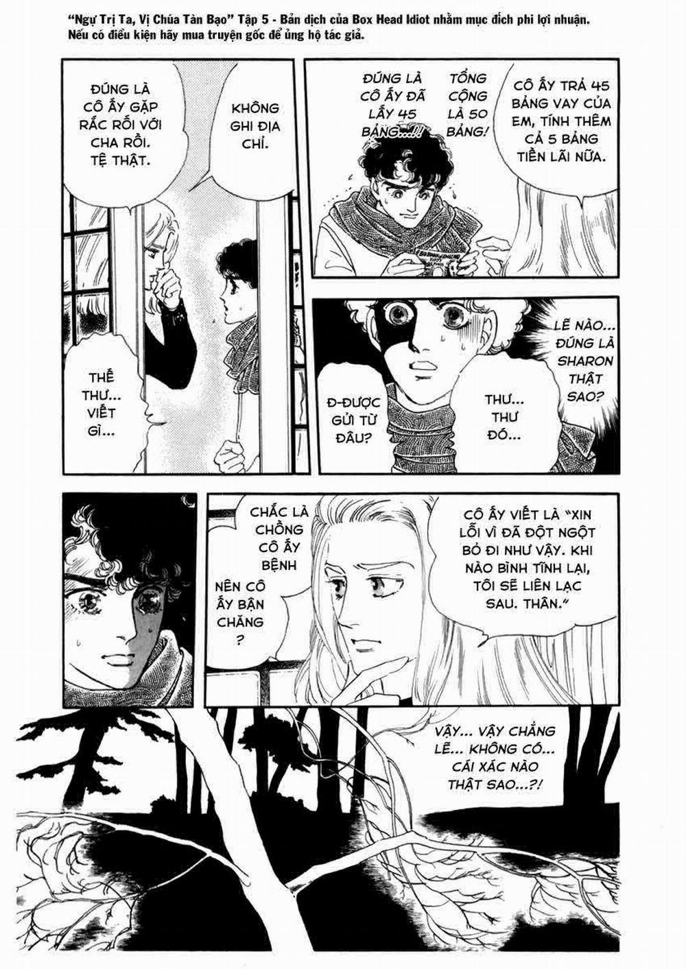 Ngự Trị Ta, Vị Chúa Tàn Bạo - Zankoku Na Kami Ga Shihaisuru 17 trang 4