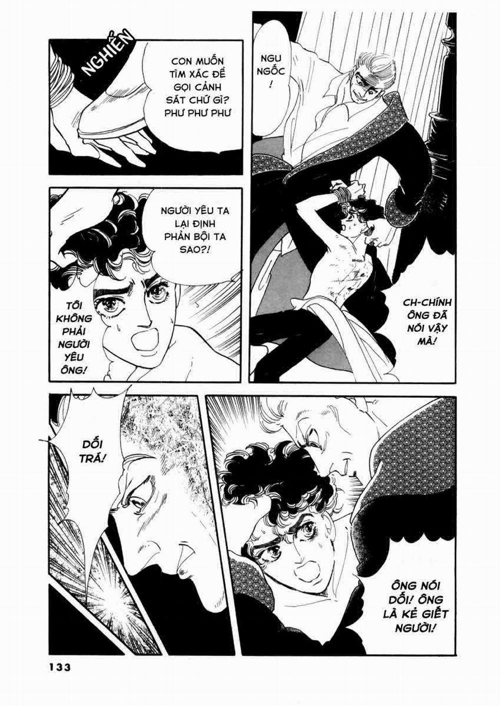 Ngự Trị Ta, Vị Chúa Tàn Bạo - Zankoku Na Kami Ga Shihaisuru 17 trang 6