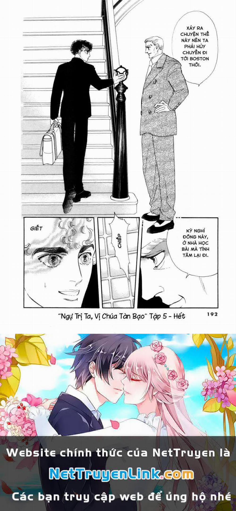 Ngự Trị Ta, Vị Chúa Tàn Bạo - Zankoku Na Kami Ga Shihaisuru 17 trang 65