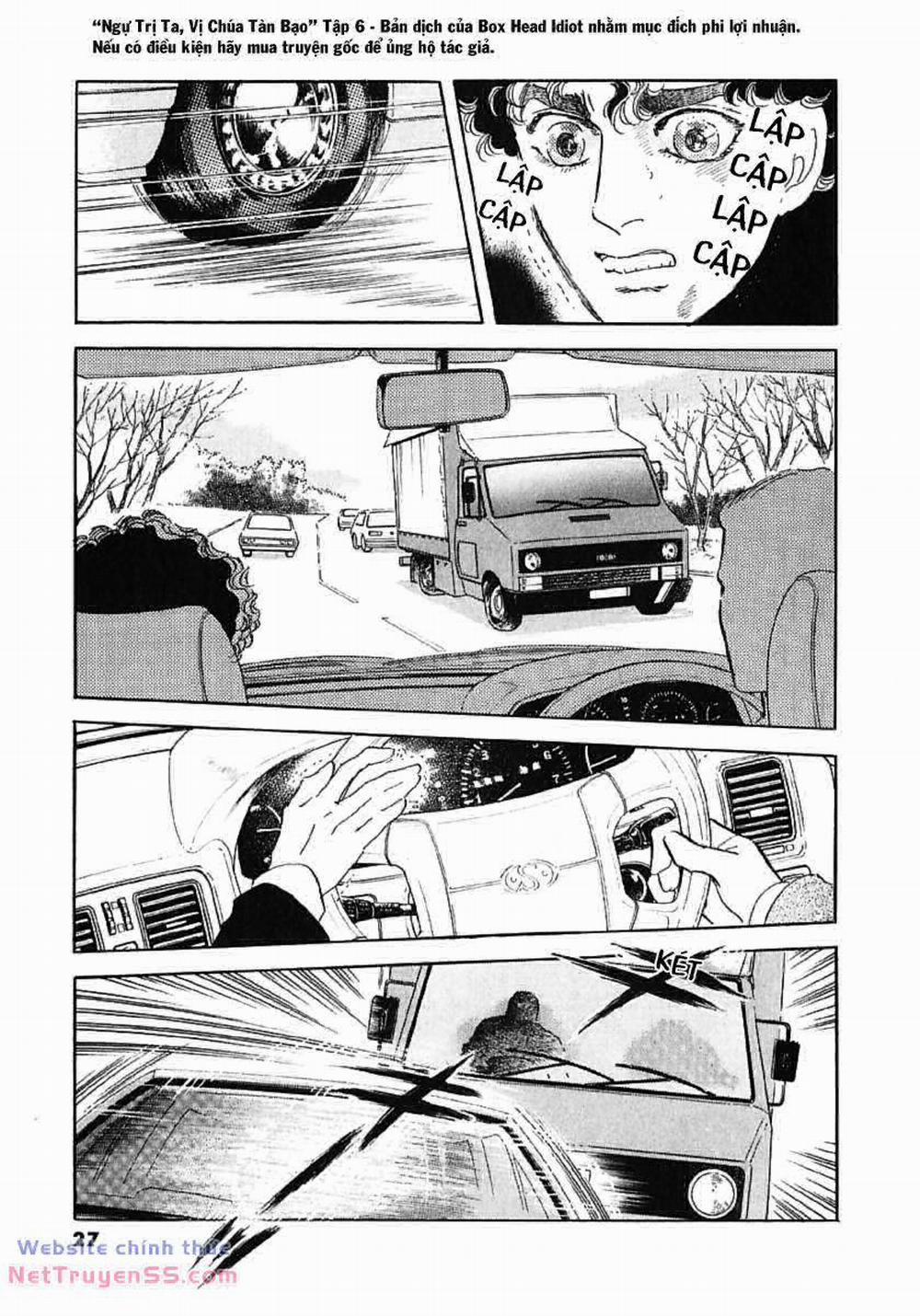 Ngự Trị Ta, Vị Chúa Tàn Bạo - Zankoku Na Kami Ga Shihaisuru 18 trang 27