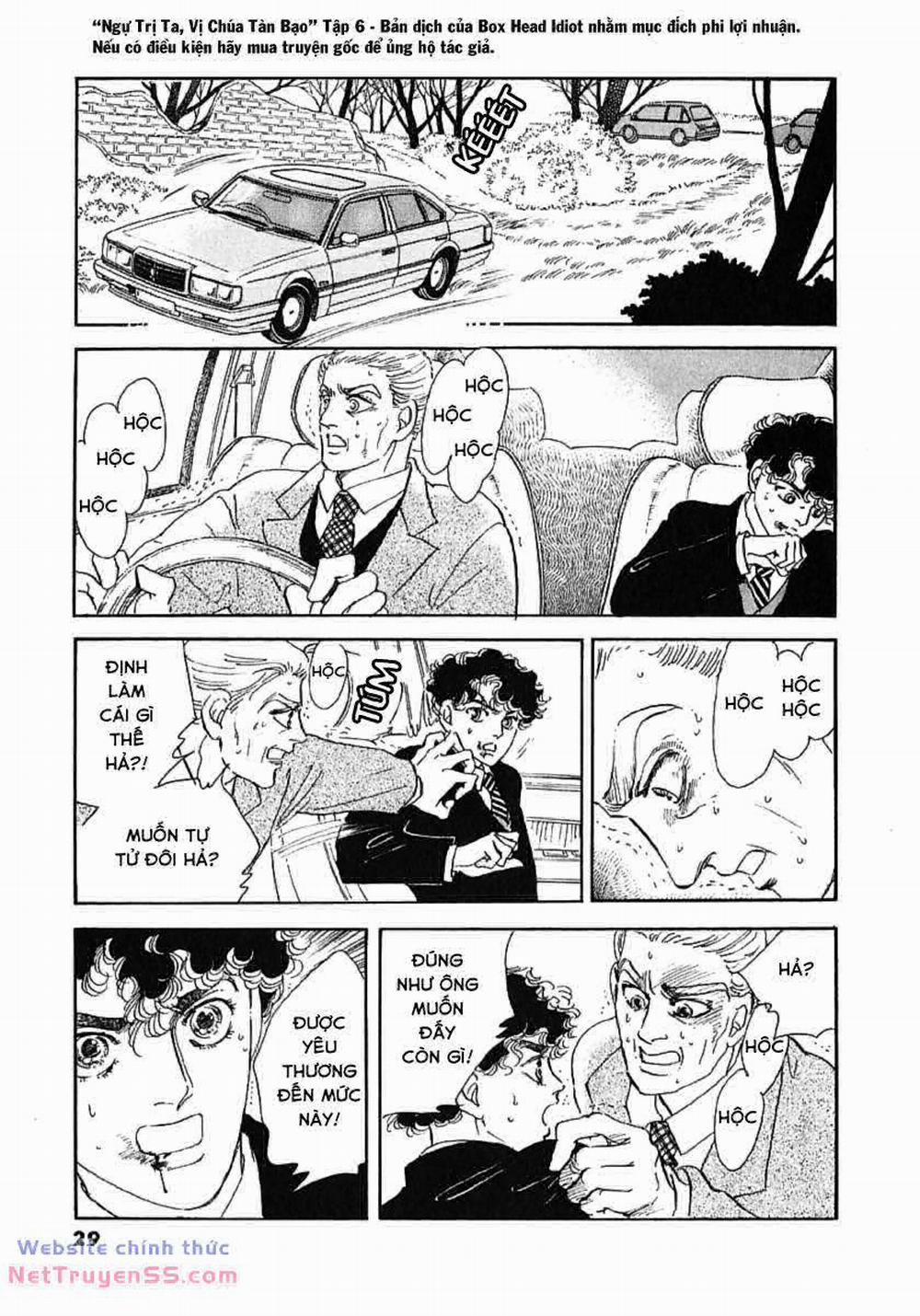 Ngự Trị Ta, Vị Chúa Tàn Bạo - Zankoku Na Kami Ga Shihaisuru 18 trang 29