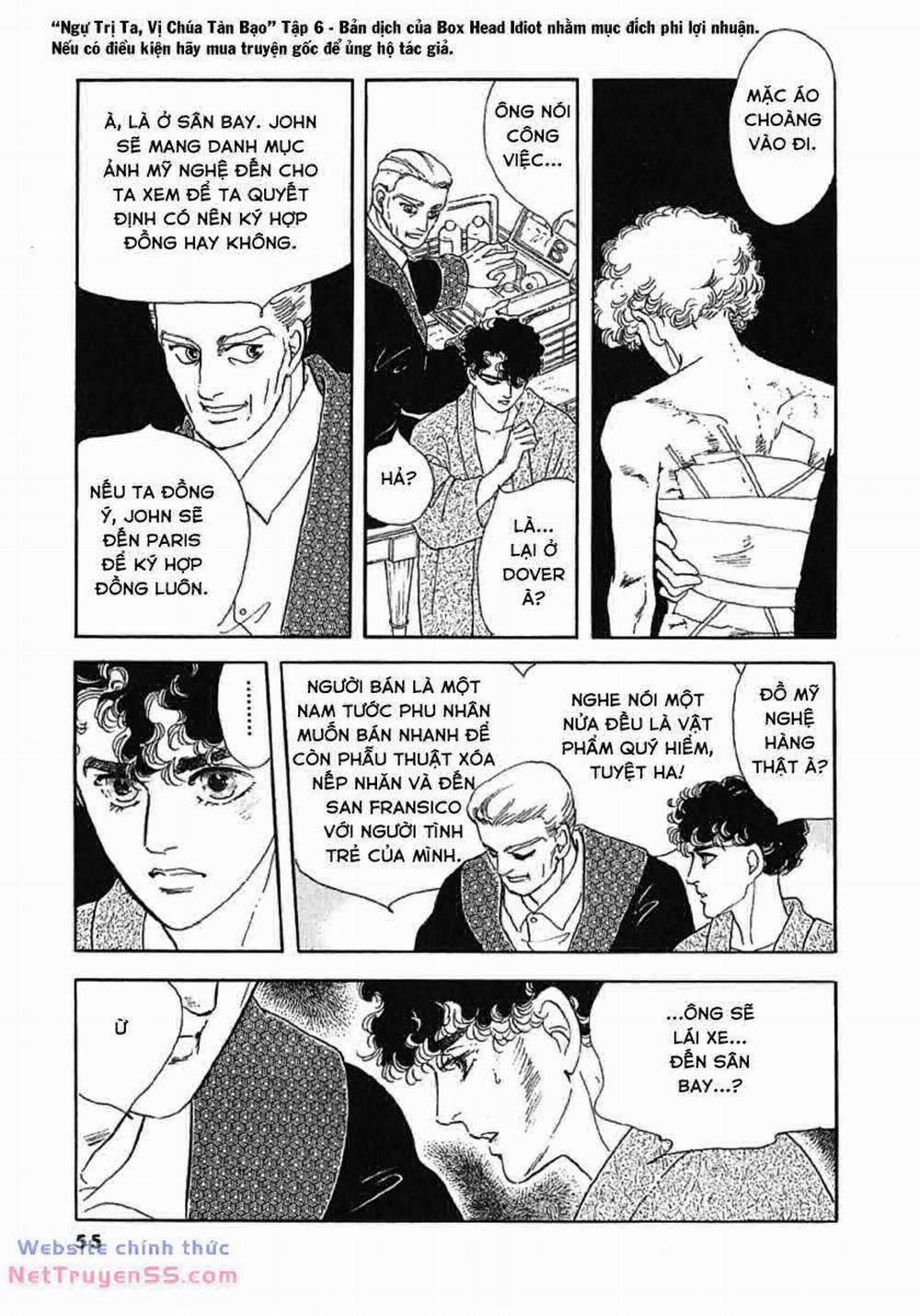 Ngự Trị Ta, Vị Chúa Tàn Bạo - Zankoku Na Kami Ga Shihaisuru 18 trang 55