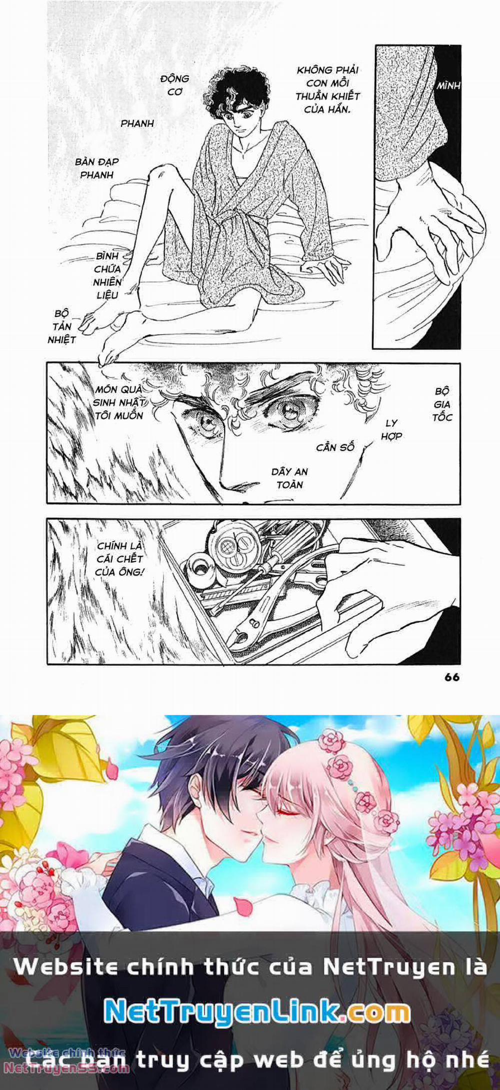 Ngự Trị Ta, Vị Chúa Tàn Bạo - Zankoku Na Kami Ga Shihaisuru 18 trang 66