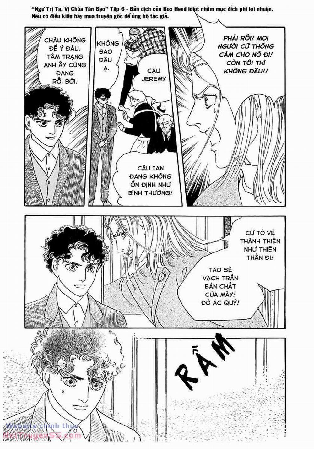 Ngự Trị Ta, Vị Chúa Tàn Bạo - Zankoku Na Kami Ga Shihaisuru 19 trang 60