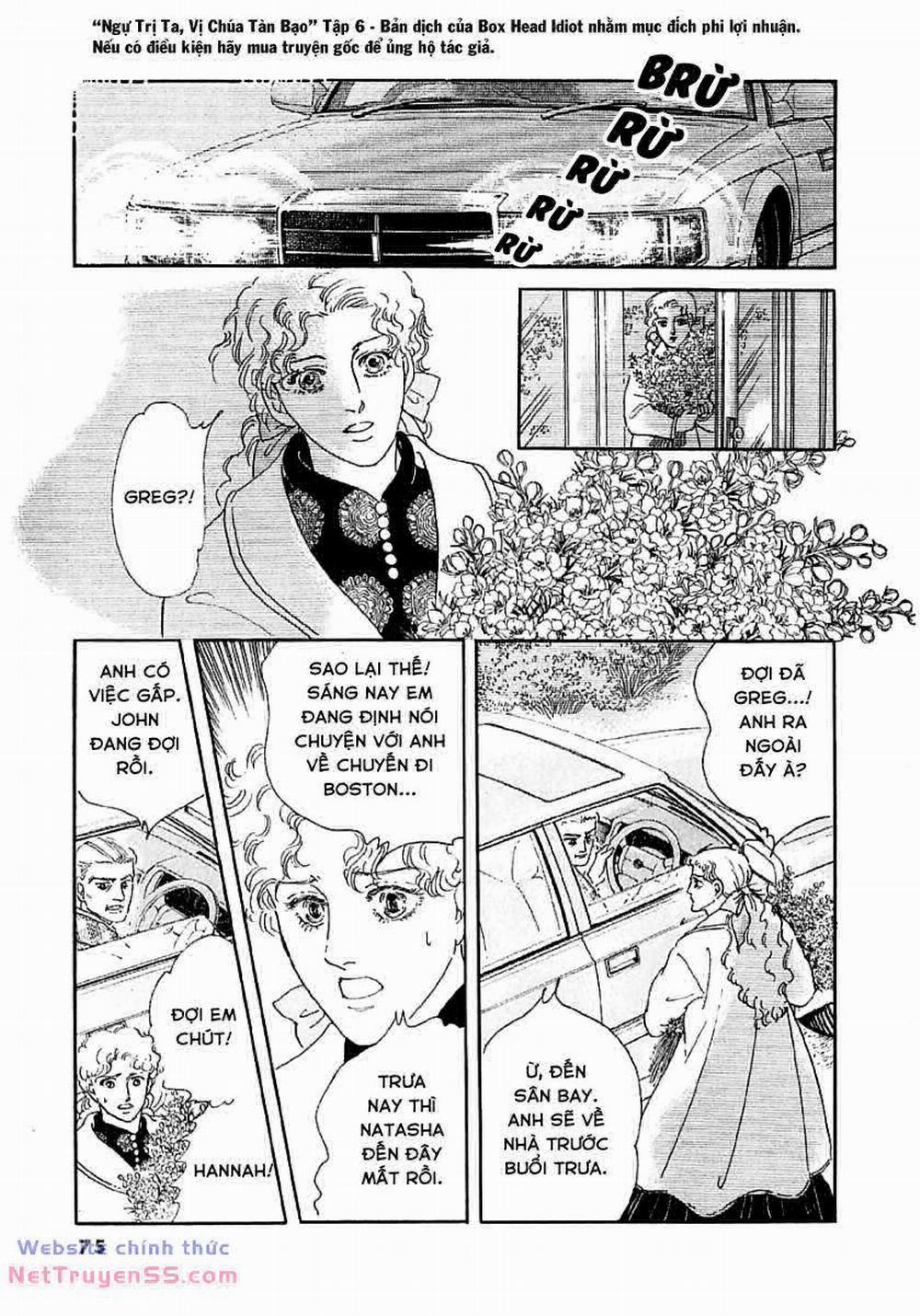 Ngự Trị Ta, Vị Chúa Tàn Bạo - Zankoku Na Kami Ga Shihaisuru 19 trang 8