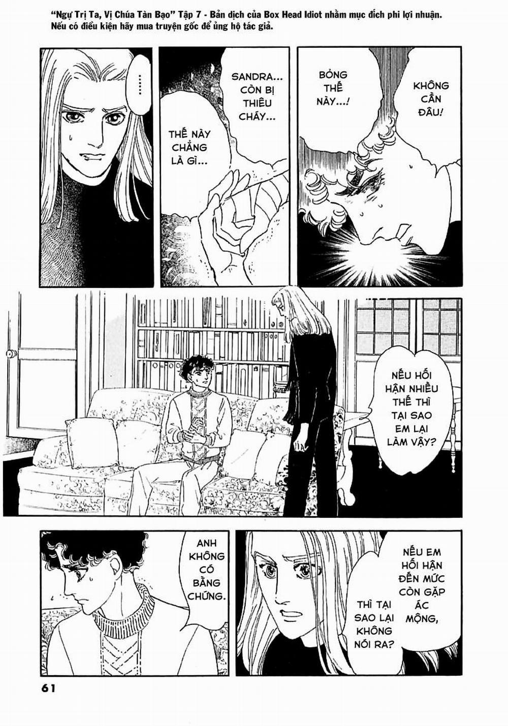 Ngự Trị Ta, Vị Chúa Tàn Bạo - Zankoku Na Kami Ga Shihaisuru 21 trang 61