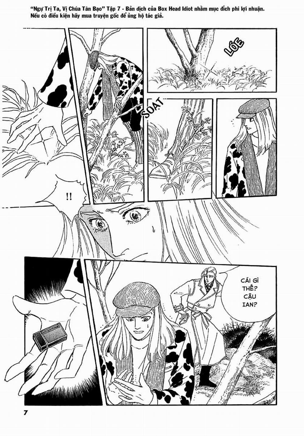 Ngự Trị Ta, Vị Chúa Tàn Bạo - Zankoku Na Kami Ga Shihaisuru 21 trang 7