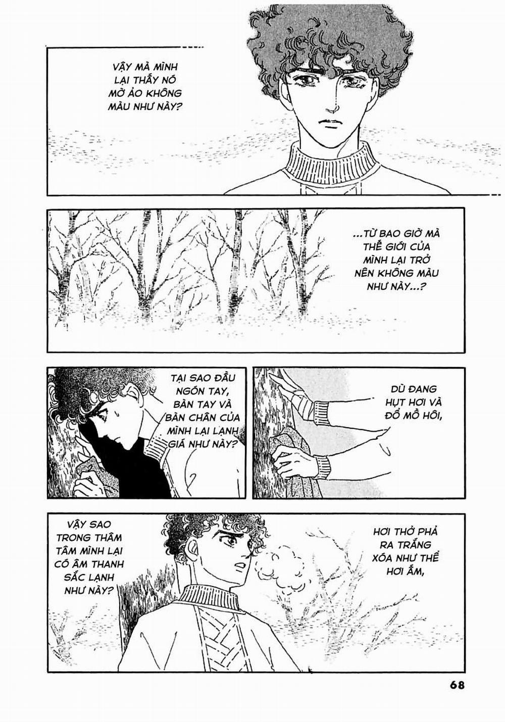 Ngự Trị Ta, Vị Chúa Tàn Bạo - Zankoku Na Kami Ga Shihaisuru 22 trang 3