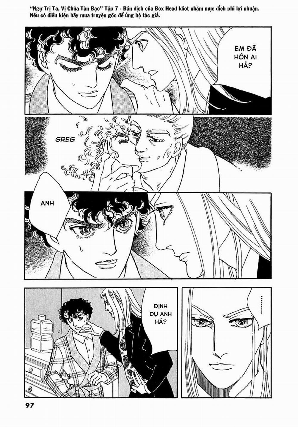 Ngự Trị Ta, Vị Chúa Tàn Bạo - Zankoku Na Kami Ga Shihaisuru 22 trang 32