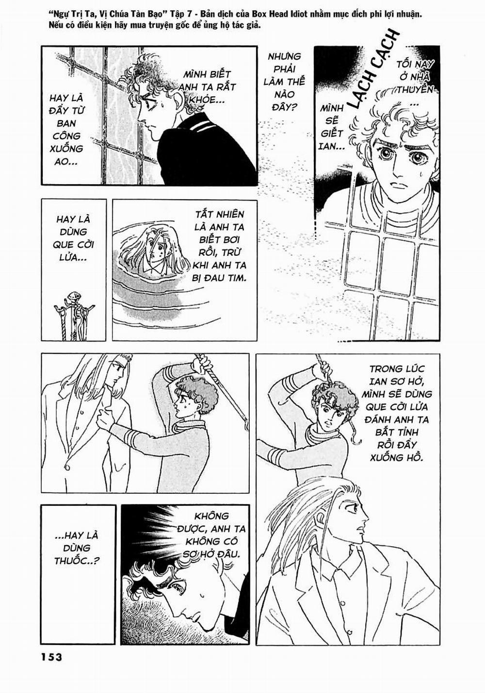 Ngự Trị Ta, Vị Chúa Tàn Bạo - Zankoku Na Kami Ga Shihaisuru 23 trang 24