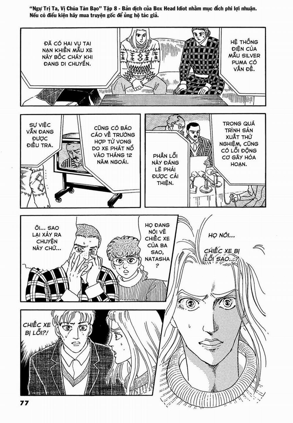 Ngự Trị Ta, Vị Chúa Tàn Bạo - Zankoku Na Kami Ga Shihaisuru 25 trang 13