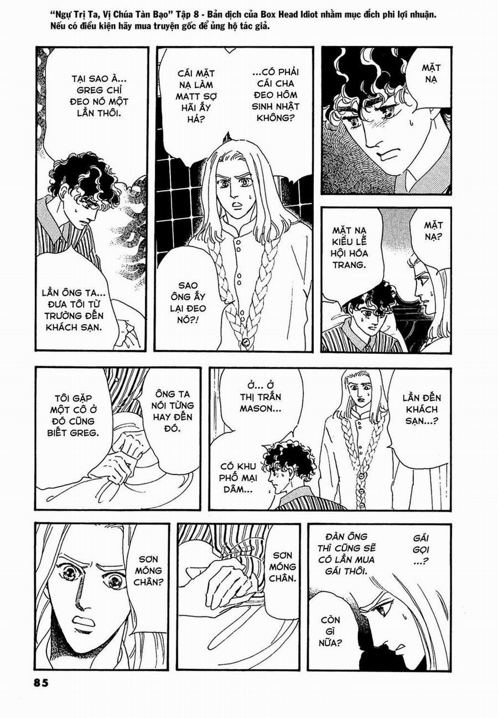 Ngự Trị Ta, Vị Chúa Tàn Bạo - Zankoku Na Kami Ga Shihaisuru 25 trang 21