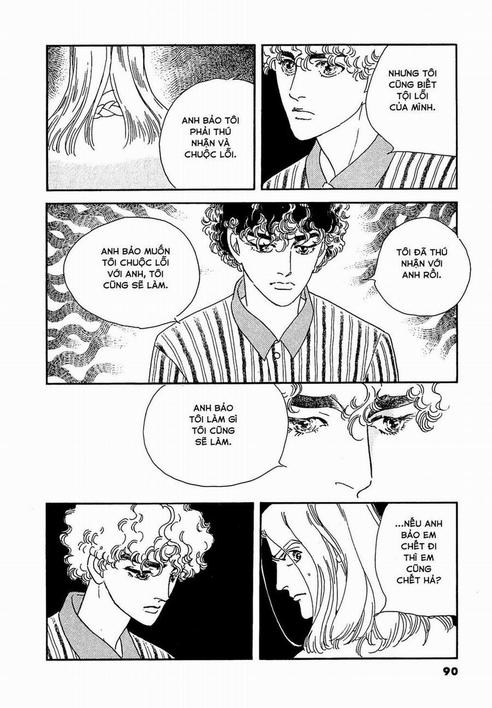 Ngự Trị Ta, Vị Chúa Tàn Bạo - Zankoku Na Kami Ga Shihaisuru 25 trang 26