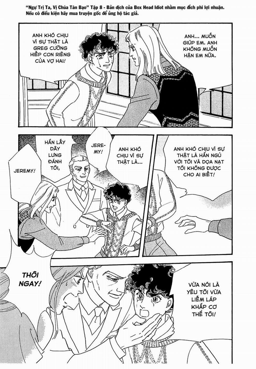 Ngự Trị Ta, Vị Chúa Tàn Bạo - Zankoku Na Kami Ga Shihaisuru 26 trang 18