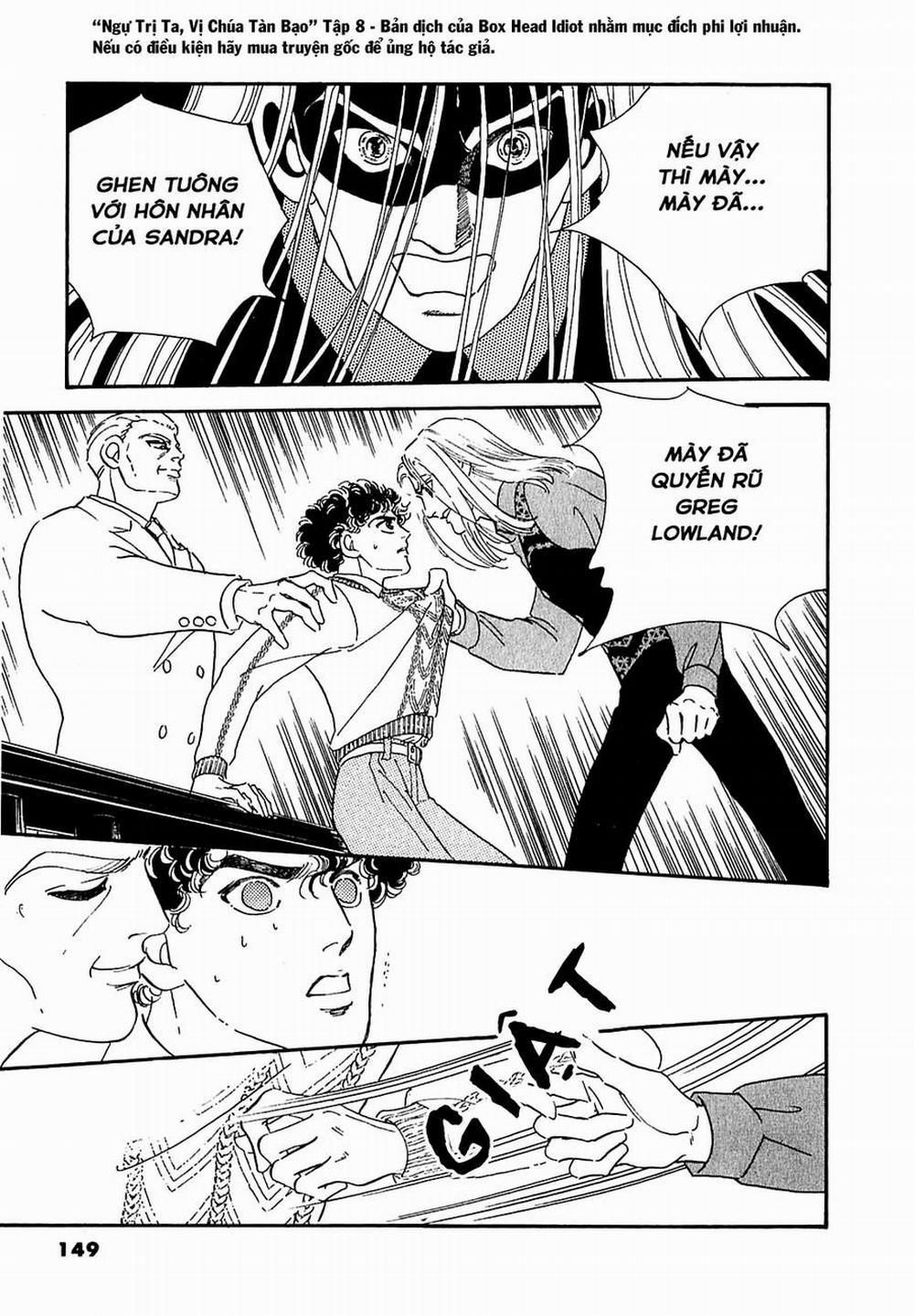 Ngự Trị Ta, Vị Chúa Tàn Bạo - Zankoku Na Kami Ga Shihaisuru 26 trang 20