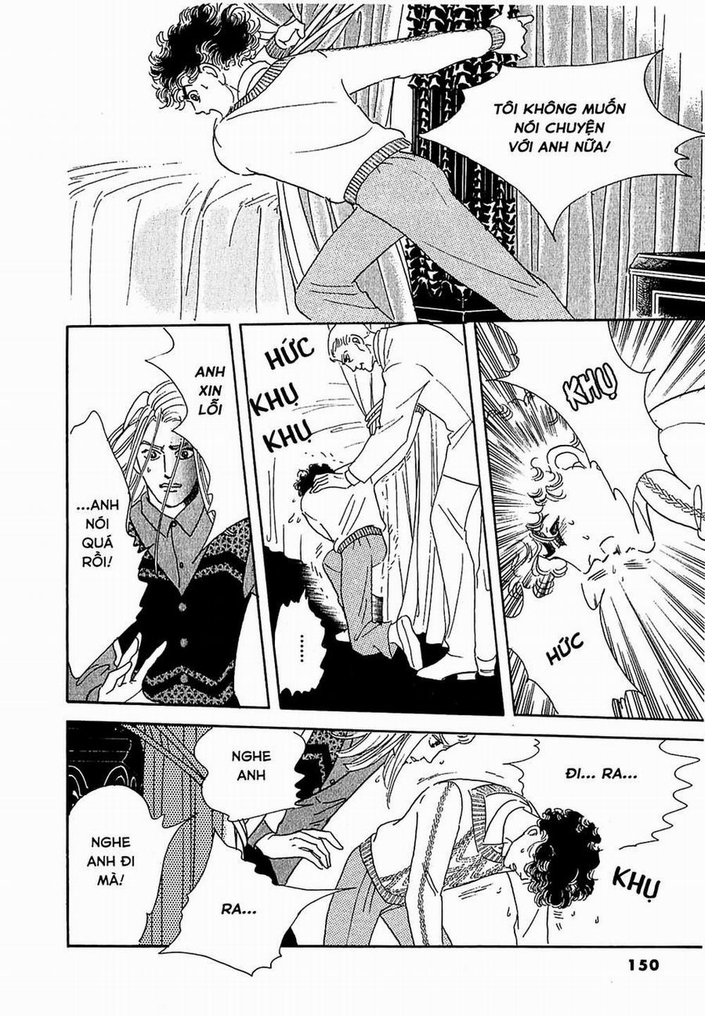 Ngự Trị Ta, Vị Chúa Tàn Bạo - Zankoku Na Kami Ga Shihaisuru 26 trang 21