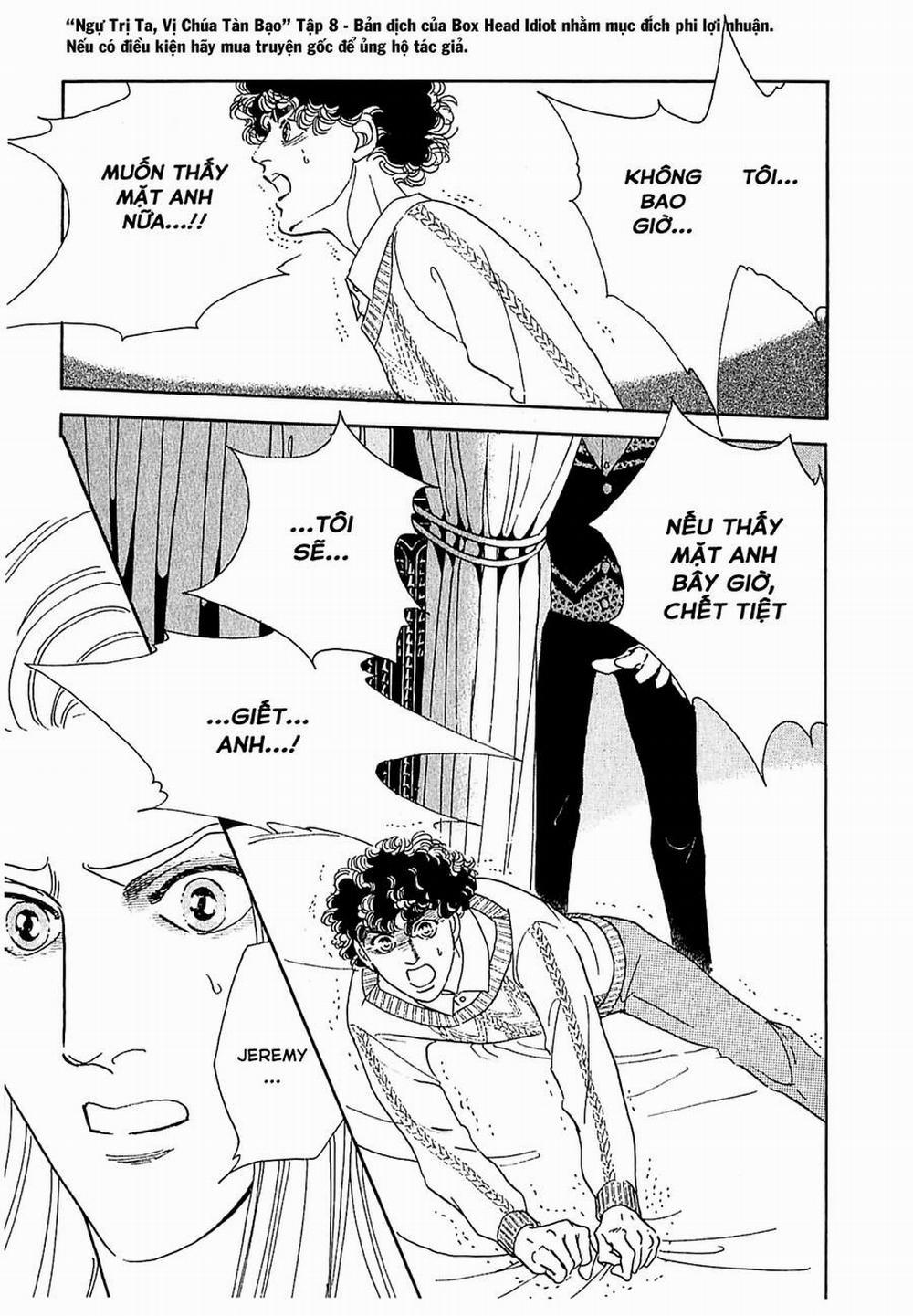 Ngự Trị Ta, Vị Chúa Tàn Bạo - Zankoku Na Kami Ga Shihaisuru 26 trang 26