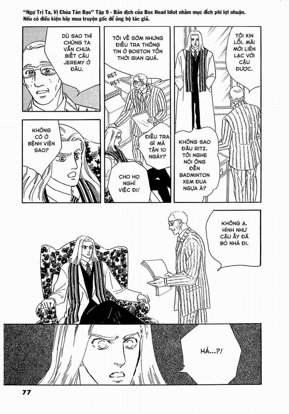 Ngự Trị Ta, Vị Chúa Tàn Bạo - Zankoku Na Kami Ga Shihaisuru 28 trang 10