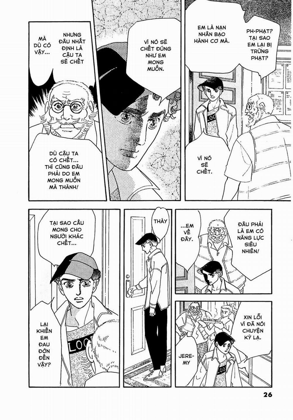 Ngự Trị Ta, Vị Chúa Tàn Bạo - Zankoku Na Kami Ga Shihaisuru 30 trang 26