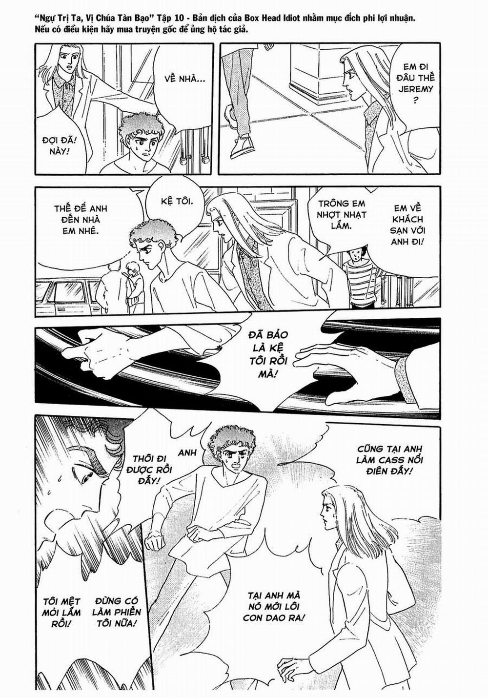 Ngự Trị Ta, Vị Chúa Tàn Bạo - Zankoku Na Kami Ga Shihaisuru 30 trang 7