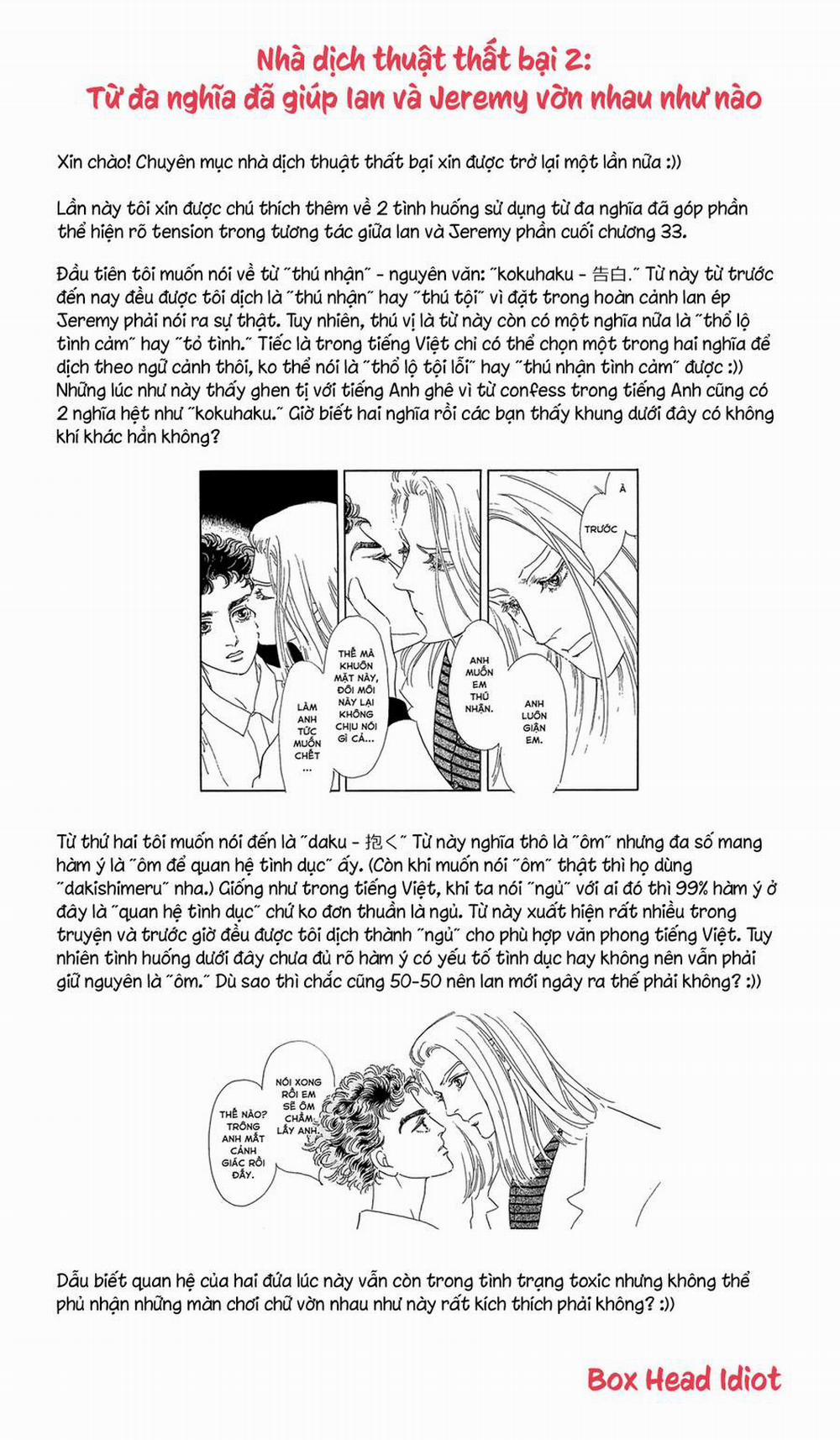 Ngự Trị Ta, Vị Chúa Tàn Bạo - Zankoku Na Kami Ga Shihaisuru 33 trang 67