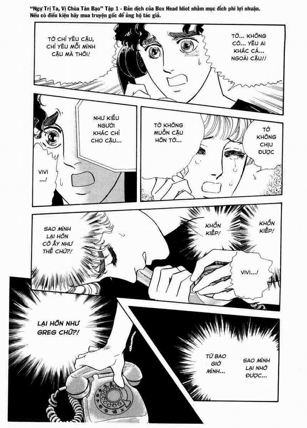 Ngự Trị Ta, Vị Chúa Tàn Bạo - Zankoku Na Kami Ga Shihaisuru 4 trang 10