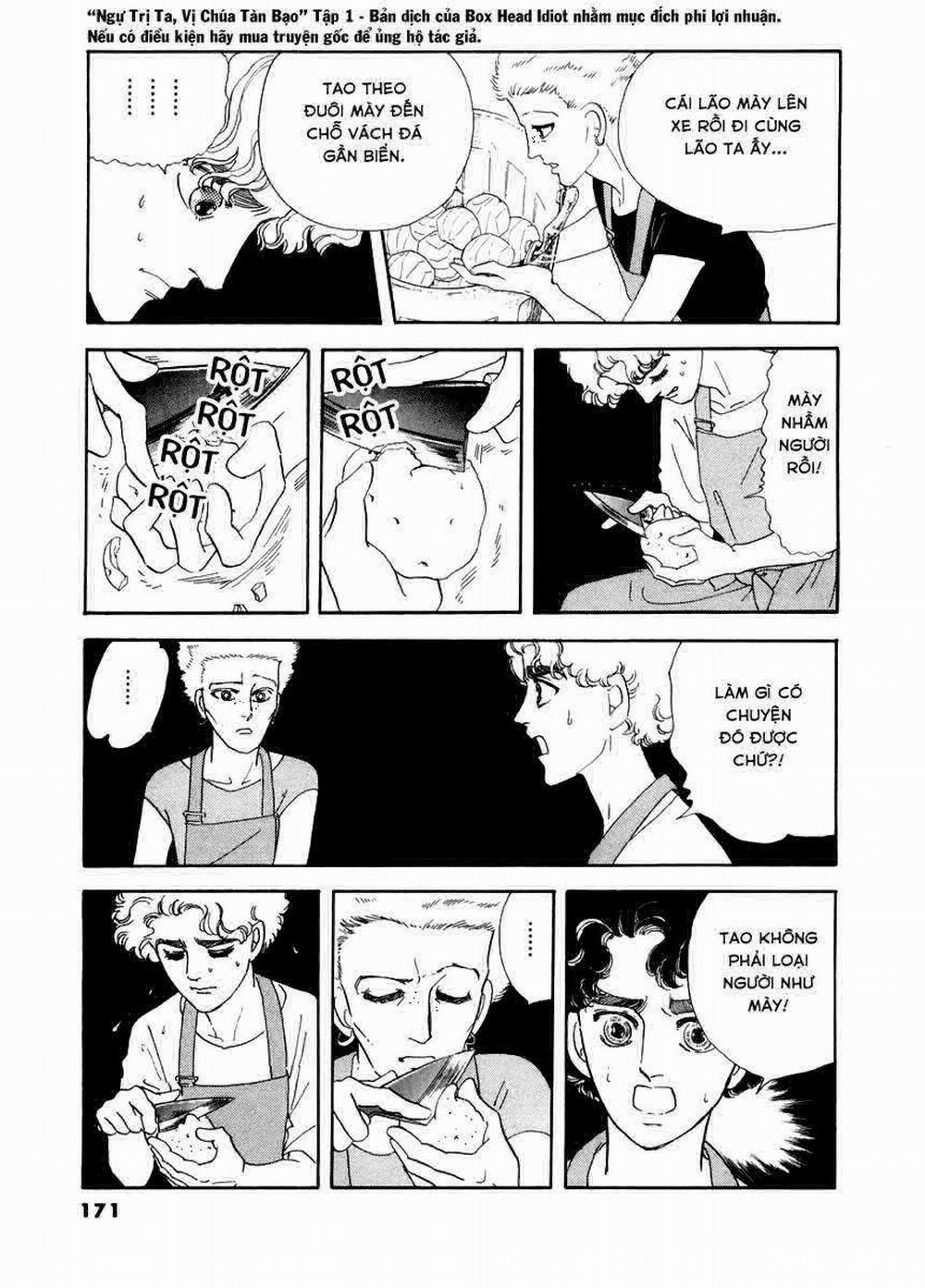 Ngự Trị Ta, Vị Chúa Tàn Bạo - Zankoku Na Kami Ga Shihaisuru 4 trang 16