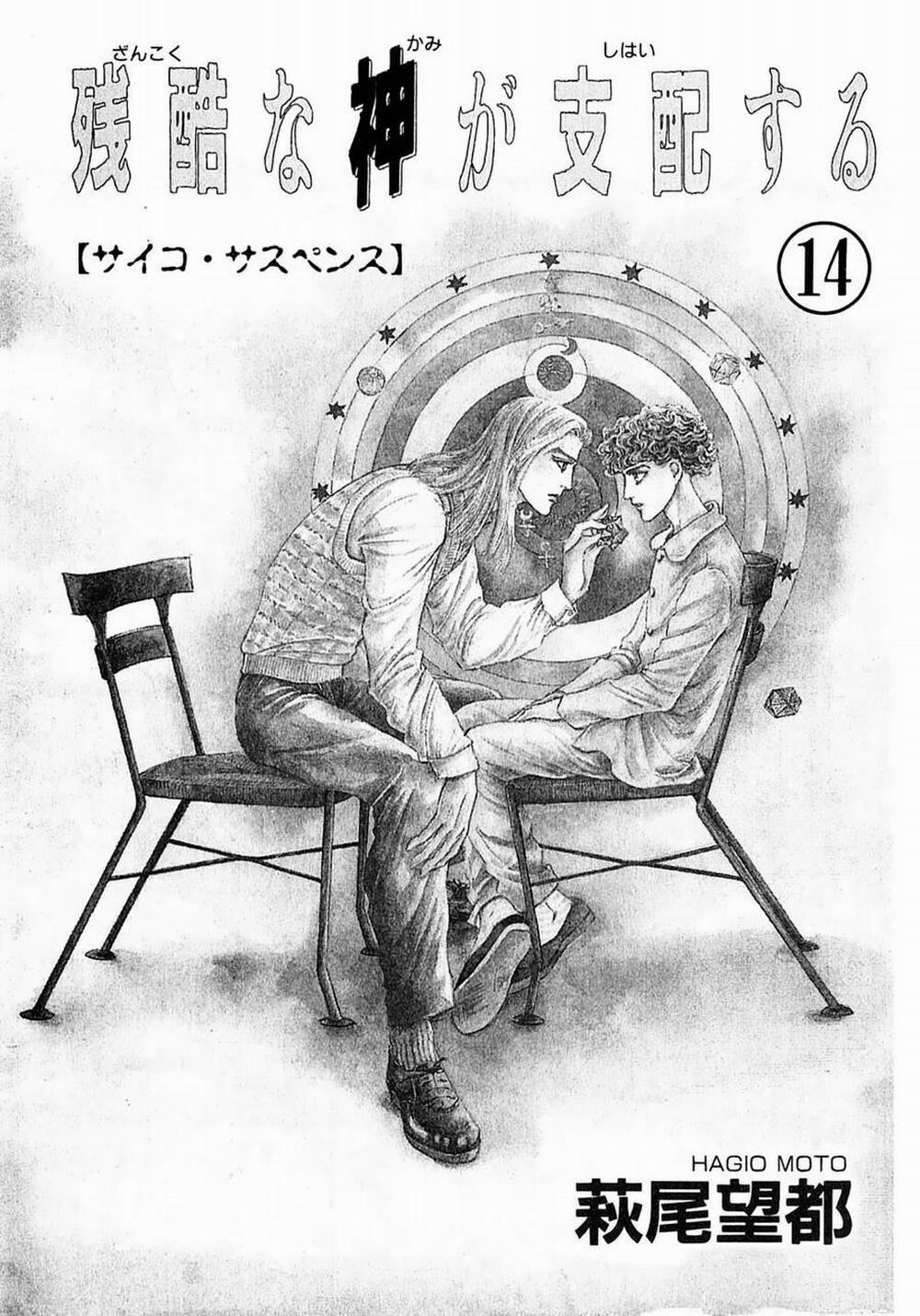 Ngự Trị Ta, Vị Chúa Tàn Bạo - Zankoku Na Kami Ga Shihaisuru 42 trang 3