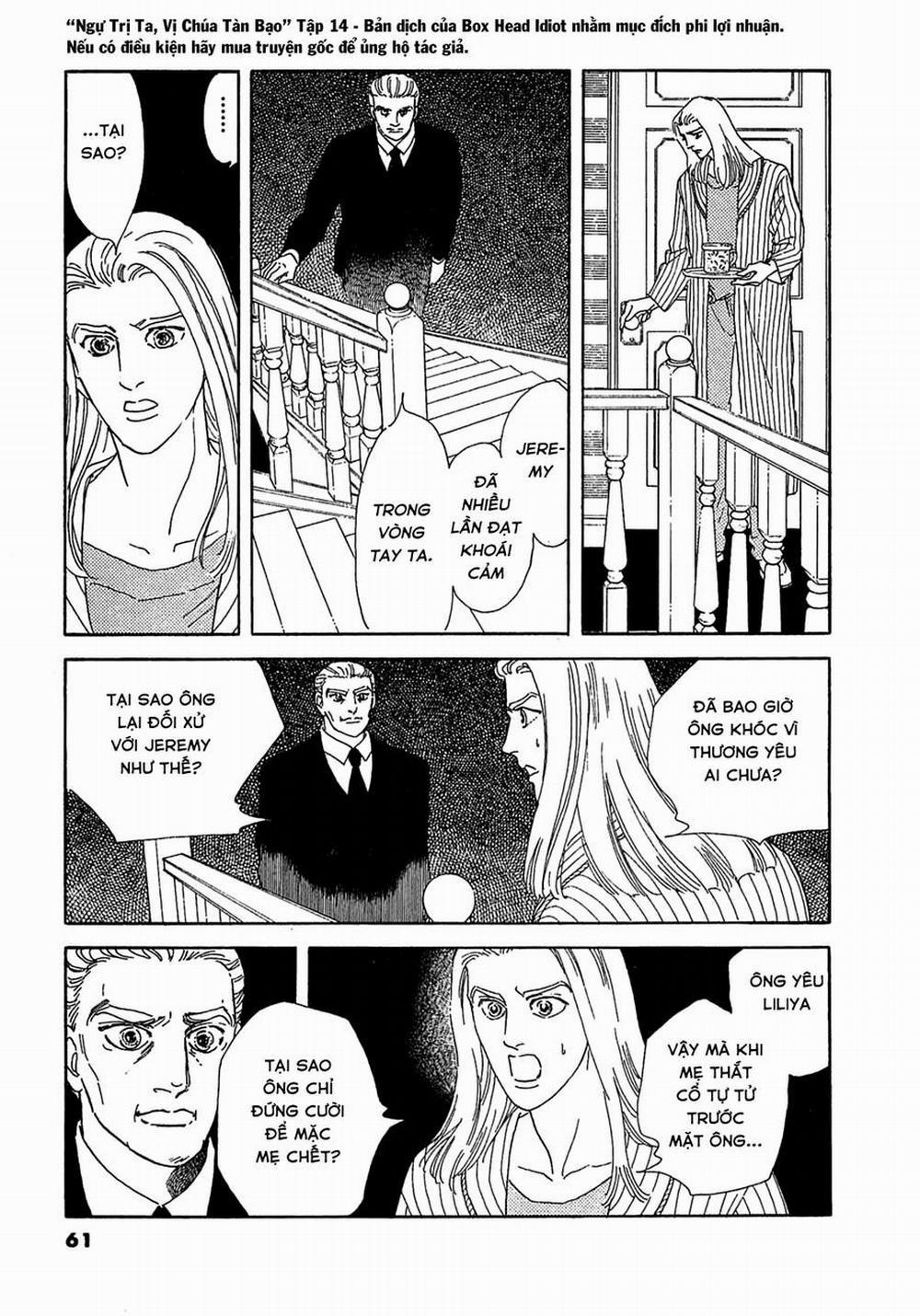 Ngự Trị Ta, Vị Chúa Tàn Bạo - Zankoku Na Kami Ga Shihaisuru 42 trang 61